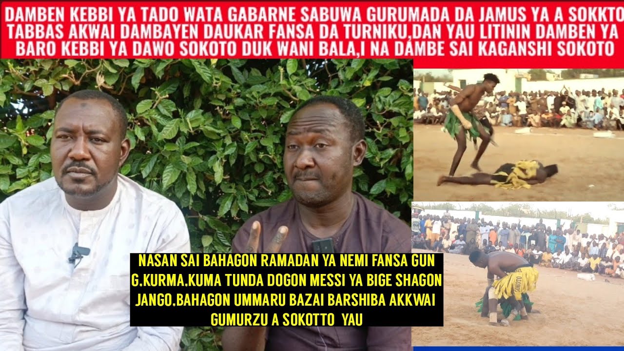 DAMBEN KEBBI YA TASO SABUWAR GABA GURUMADA DA JAMUS YAU ASOKOTO NASANMIYAGUN DAMBAYE KAMAR HAKA