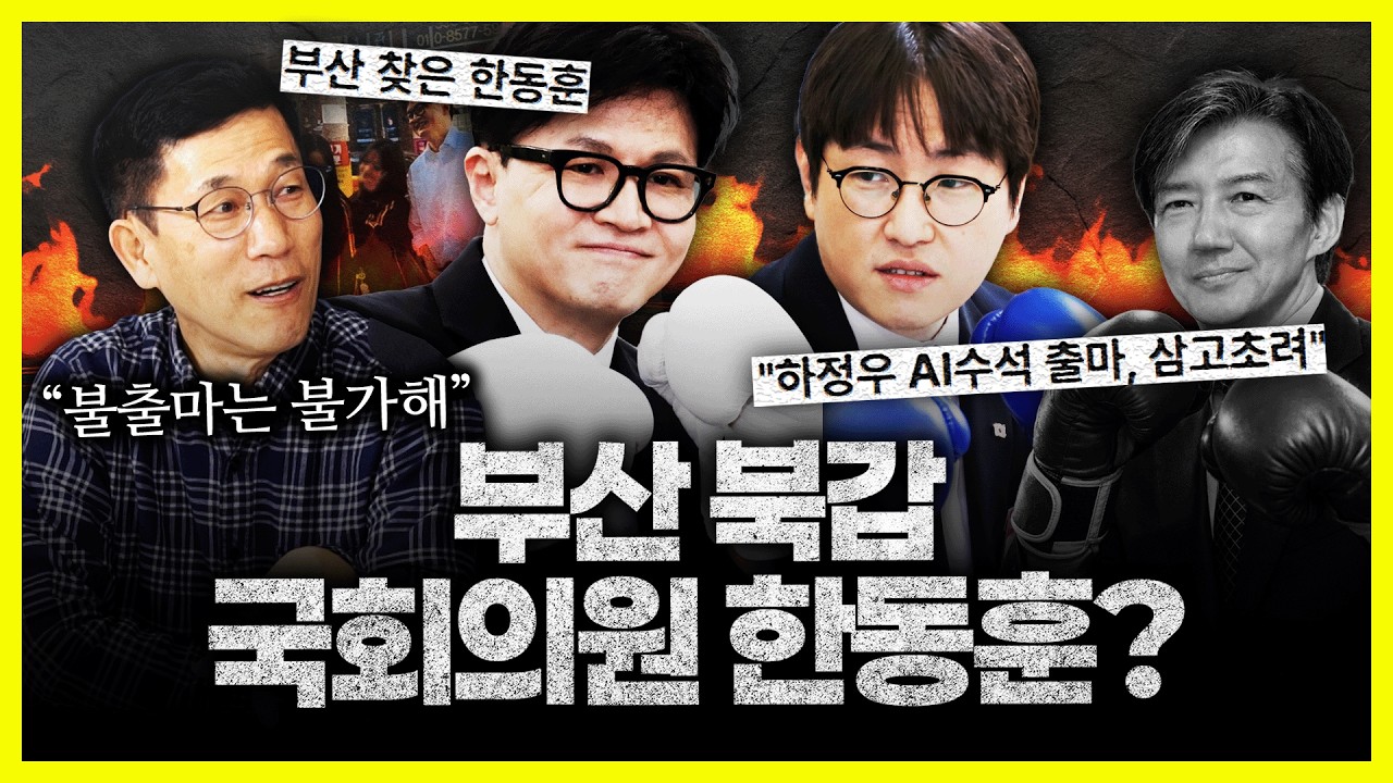 진중권 
