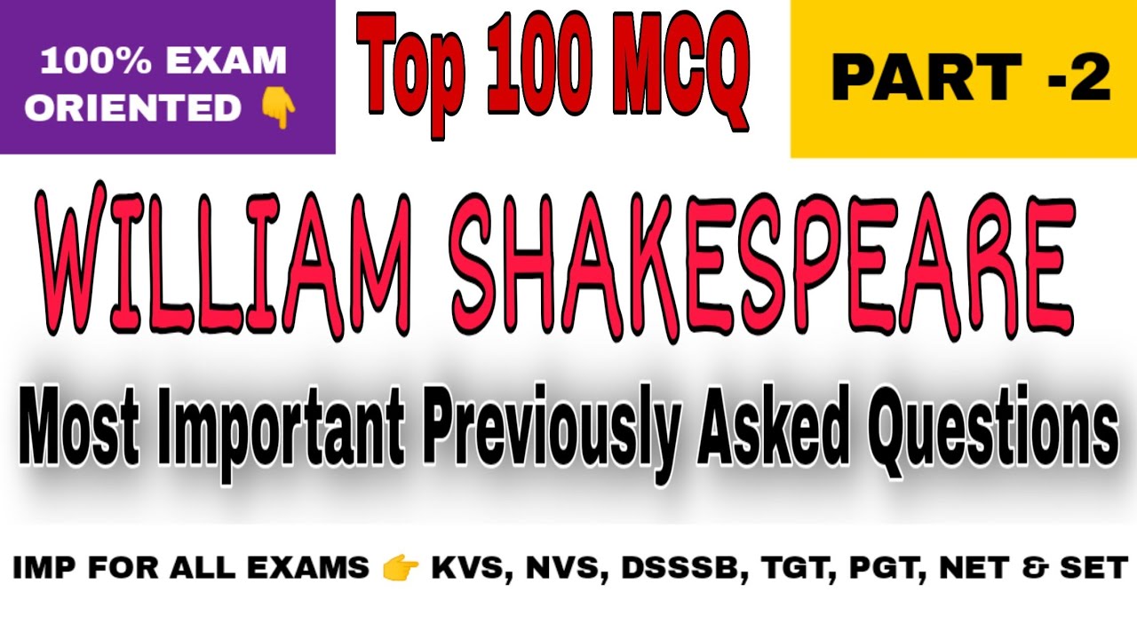 william shakespeare mcq | william shakespeare mcq questions | mcq on william shakespeare