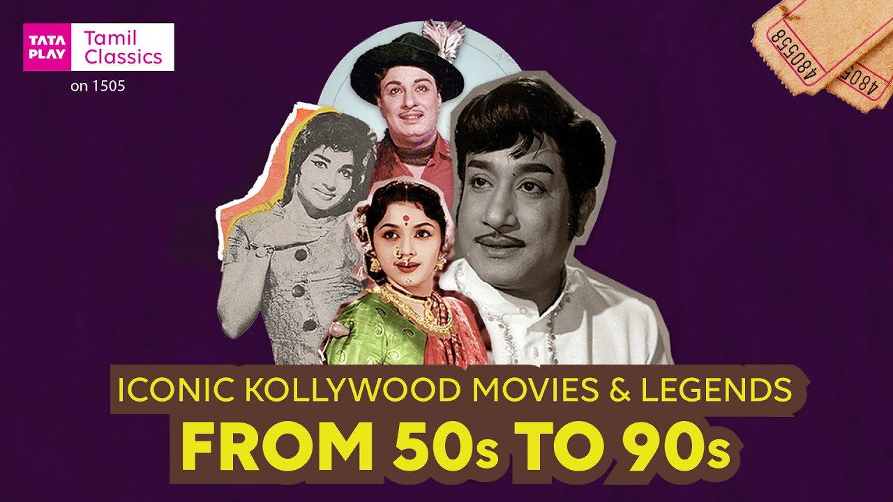 Tata Play Tamil Classics | Watch timeless classics from 50's to 90's Kollywood 🎥 | On 1505 📺