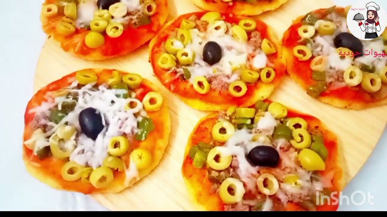 ميني بيتزا  سهلين واقتصادين كايجيوا خفافين قطنيين🍕🍕