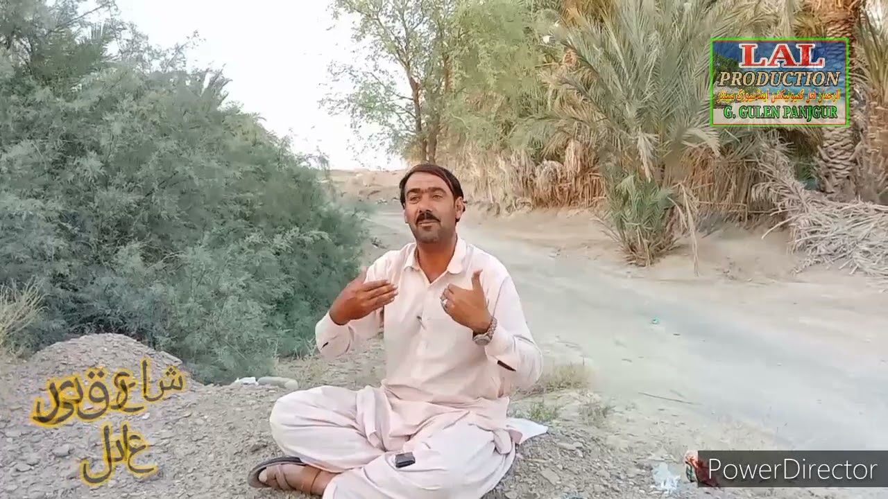 Manan baboo new h.d balochi song // 2 // Lal productions panjgur//