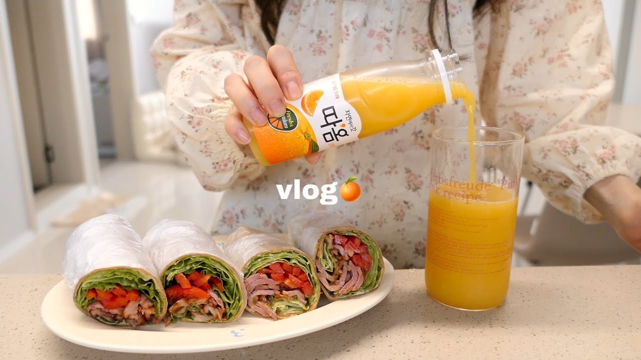 vlog | 출근 전 훈제오리또띠아롤, 매콤한 로제떡볶이, 과일주스 추천🍊,봉골레파스타와 버터관자구이, 출근 전 도시락🍙 (연어주먹밥,김치볶음밥)