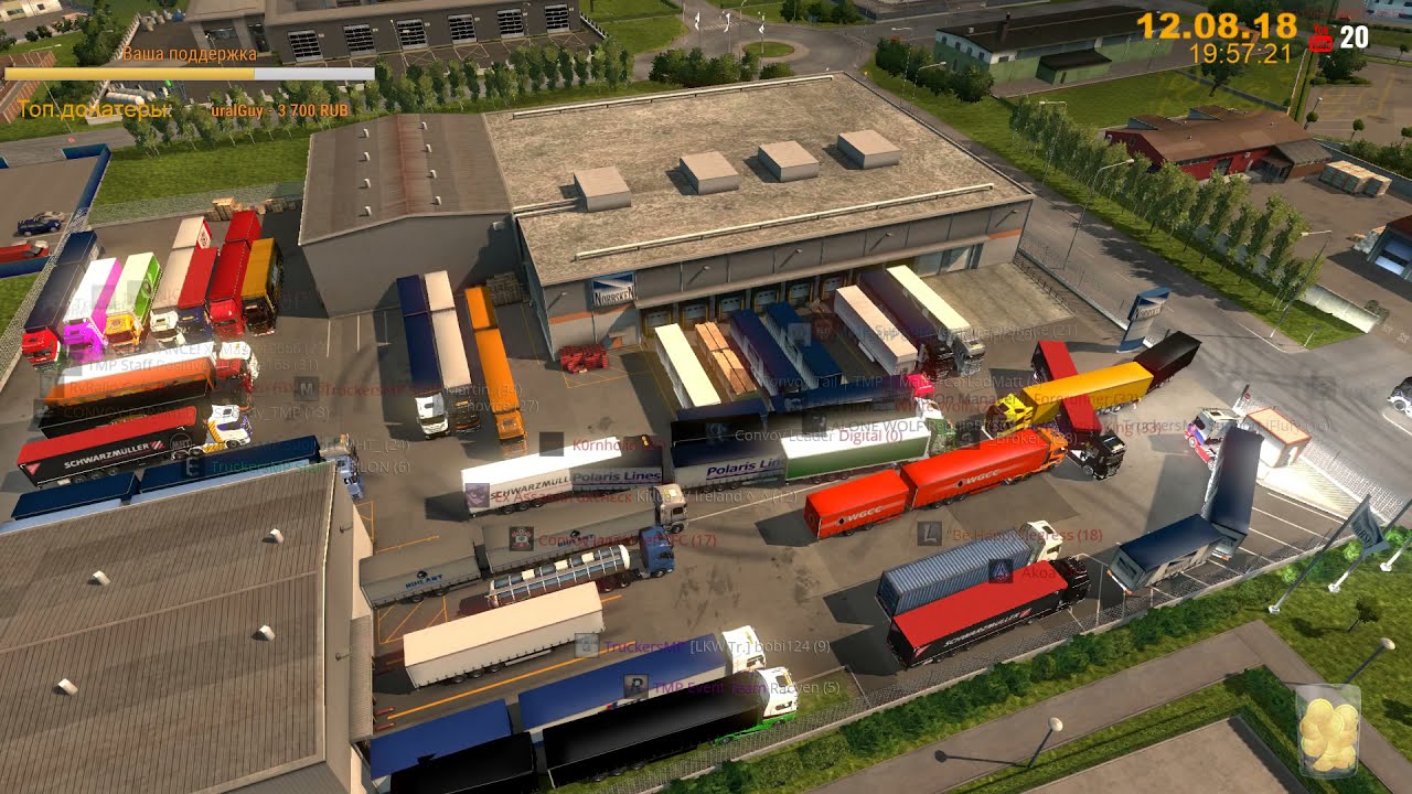 Staff Convoy of TruckersMP/12.08.2018