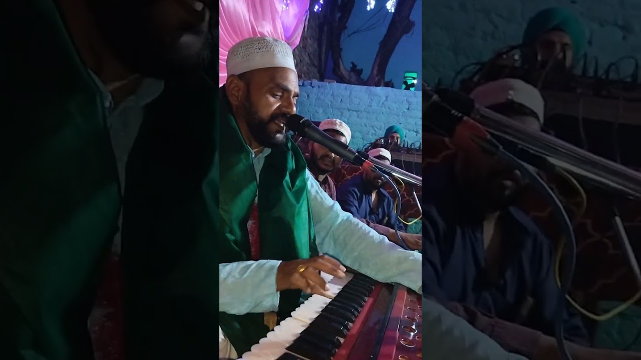 #ustad Rama Ahtram kadri quwa# mahfil Ludhiana Roohdari karde bahut piyar milia ji contac 9501188568