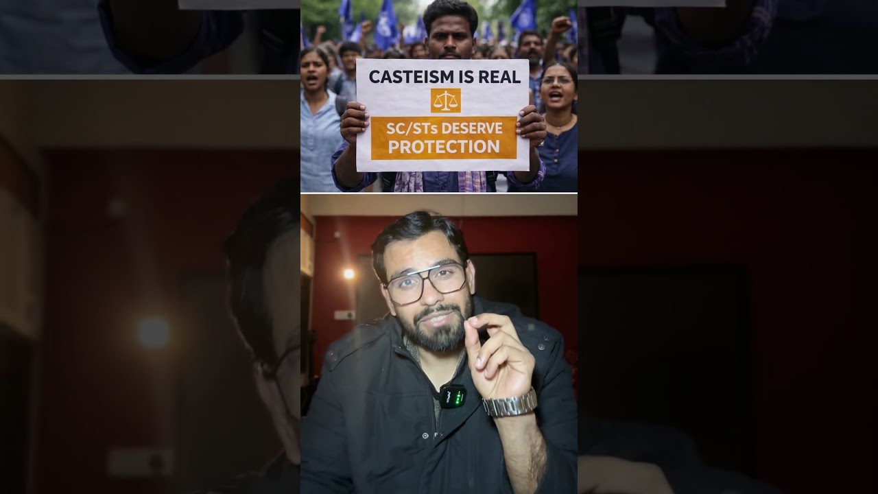 UGC Equity Guidelines Controversy | False Complaint Protection Missing?