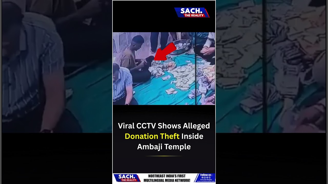 Viral CCTV Shows Alleged Donation Theft Inside Ambaji Temple