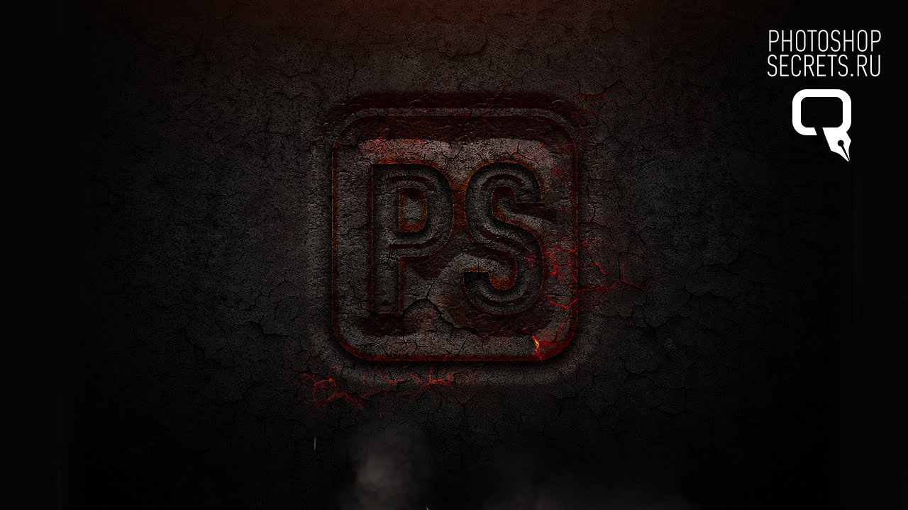 Текстовый эффект в photoshop