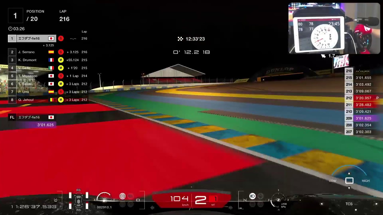 (GT7/DLCパワーパック)　初見大歓迎！パワーパック　ルマン24時間耐久レース配信！　前半12時間分