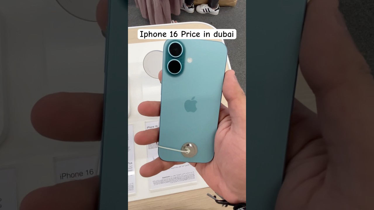 Iphone 16 price in dubai #shorts #ytshorts #iphone16 #dubai