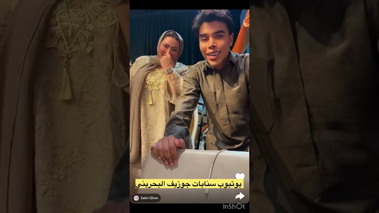 وينكم جوزيف ينتظركم في معرض اركان🤣👏🏼😭😂/ ٣٠١٥ سنابات جوزيف البحريني 
