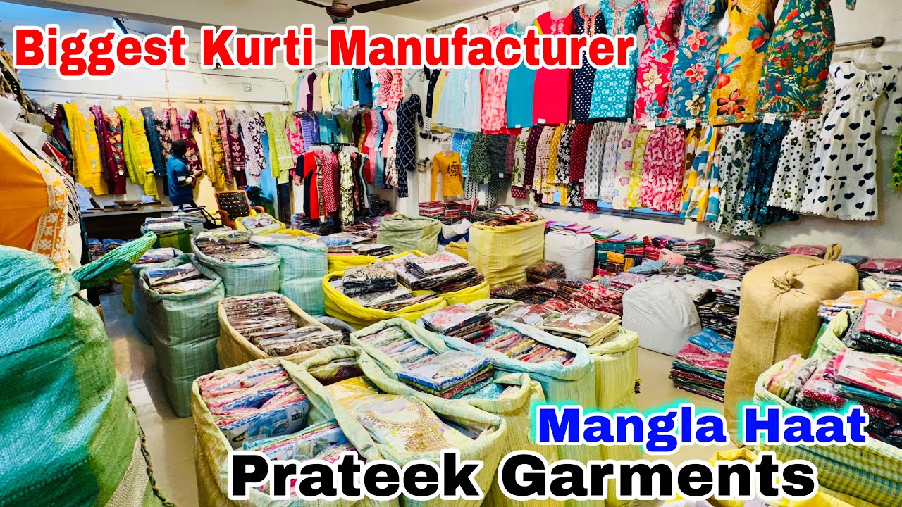 Biggest kurti Manufacturer in Kolkata || Prateek Garments || #wholesalemarket