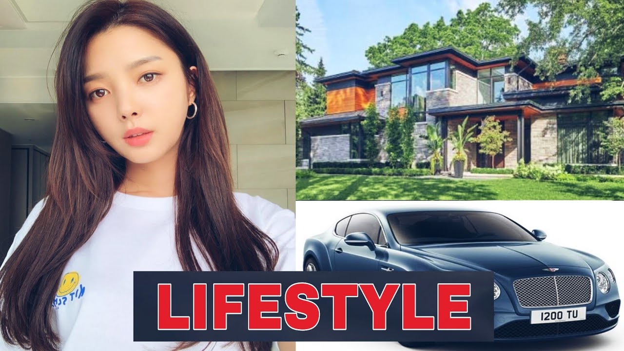 Uhm Hyun Kyung(Eom Hyeong Gyeong)Lifestyle,Biography,NetWorth,Hobbies,Height Boyfriend,Facts With SN