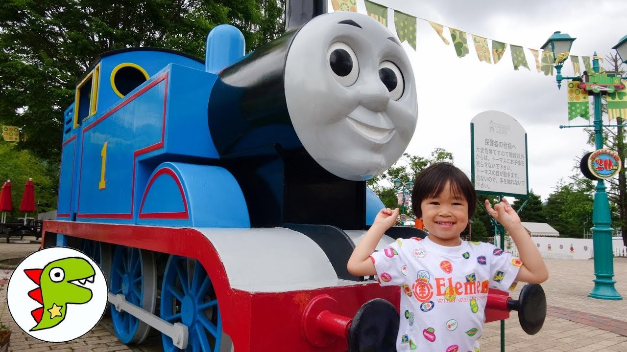 おでかけ 富士急ハイランド トーマスランドで遊ぼう！トーマスの乗ったよ！ トイキッズ