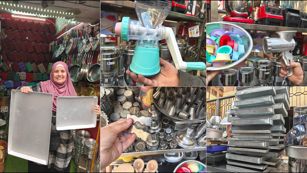 ب٢ج و٣ج ادوات الكحك والبسكويت صاجات الفرن ومكن البسكوت والبيتفور في شارع امير الجيوش في باب الشعرية