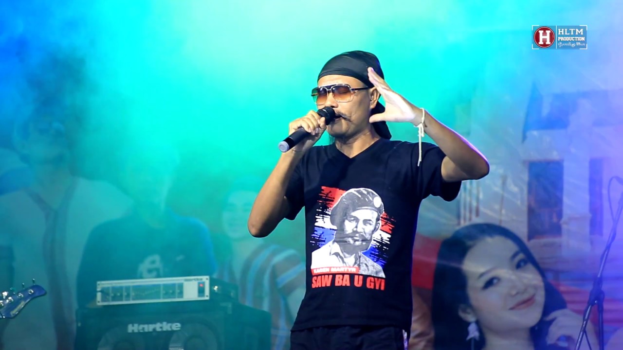 KarenLive Show သီးက္ုေသွ္ ; က ြာဖုဴး (Official MV)