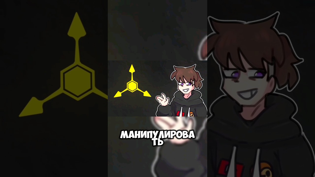 Непонятные Моменты в Дронах-Убийцах | часть-2 | #дроныубийцы #zirl #zirlix