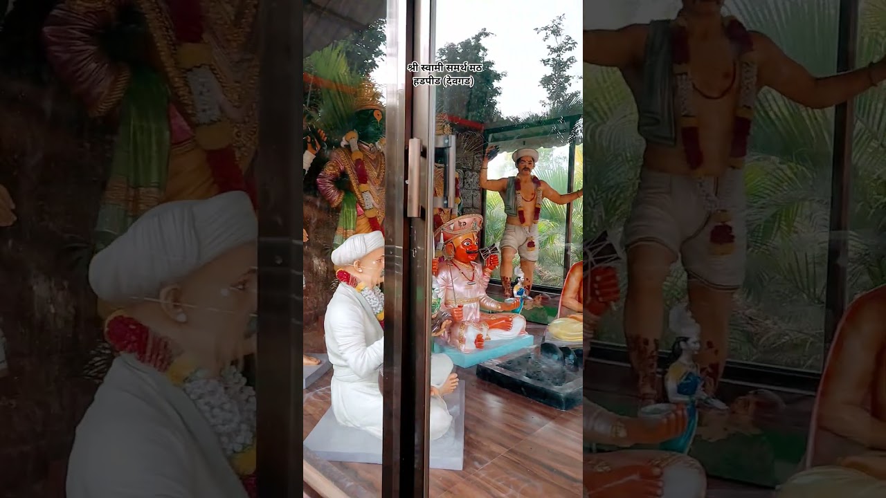 shree Swami Samarth math,Hadpid| Hadpid yethil shree Swami Samarth math|