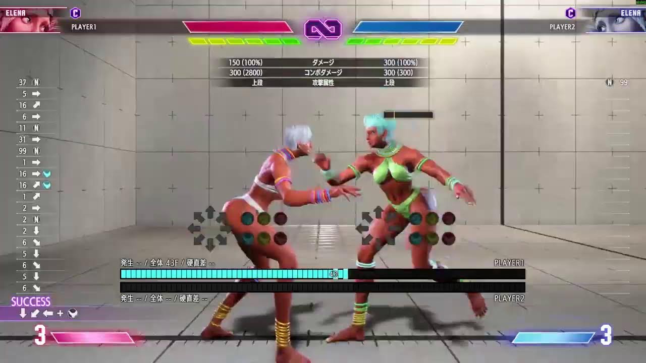 ジャンプボタン筋トレ　3/18