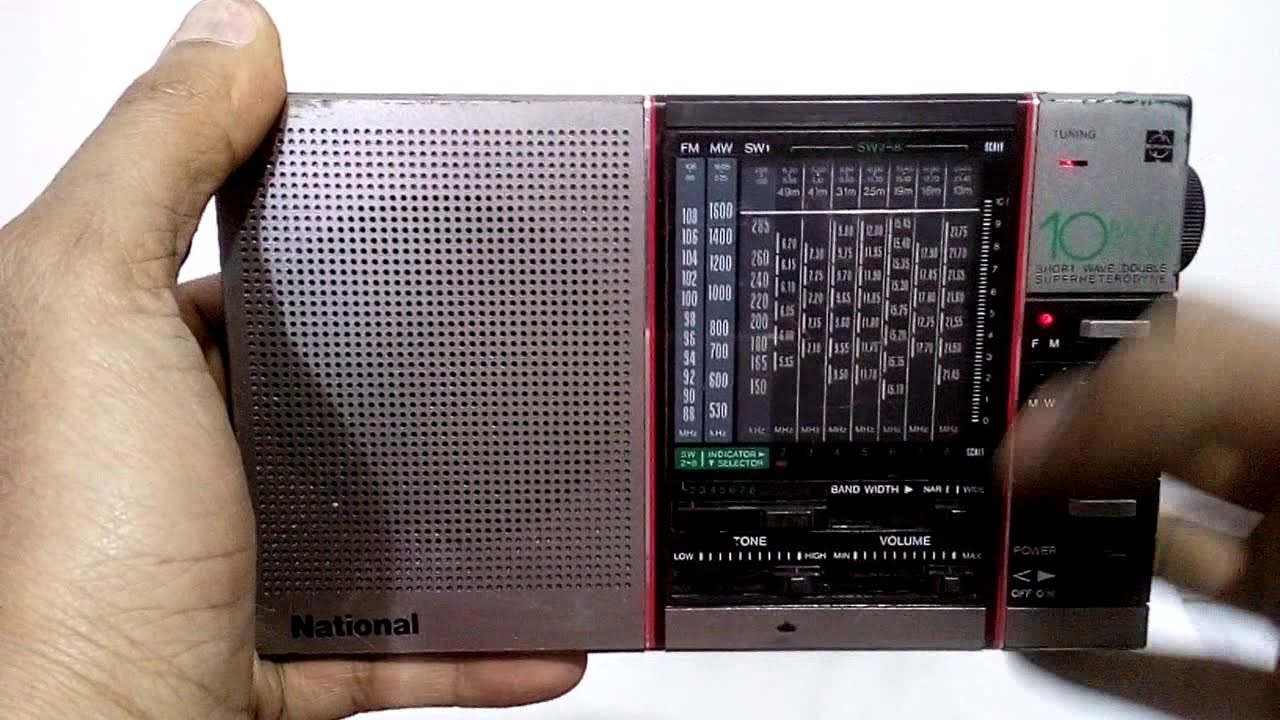 راديو ناشيونال موديل RF- B50 متعدد الموجات + جراب - National Radio Model RF- B50 Multiband + Pouch