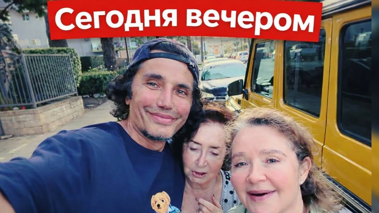 Раскатистый еврейский смех 🤣 