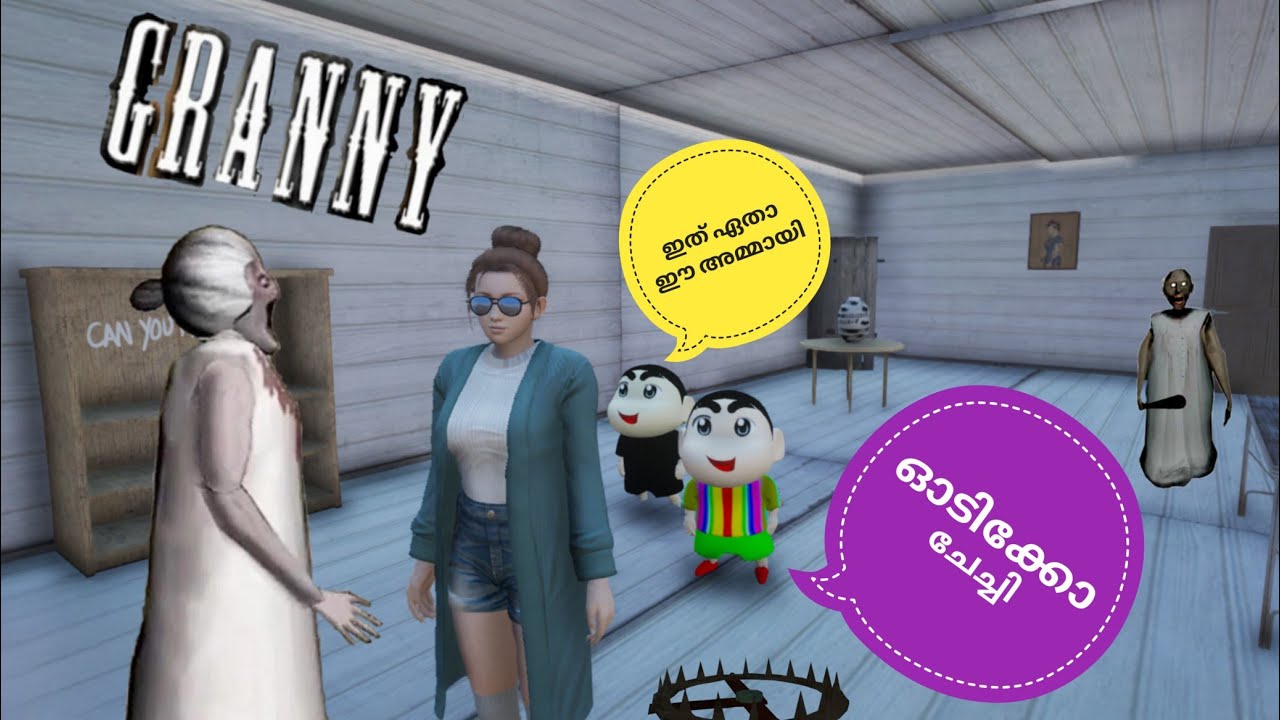 FIND GRANNY AND GRANPA MISSION🥵SHINCHAN #wrongplaygaming #gta5