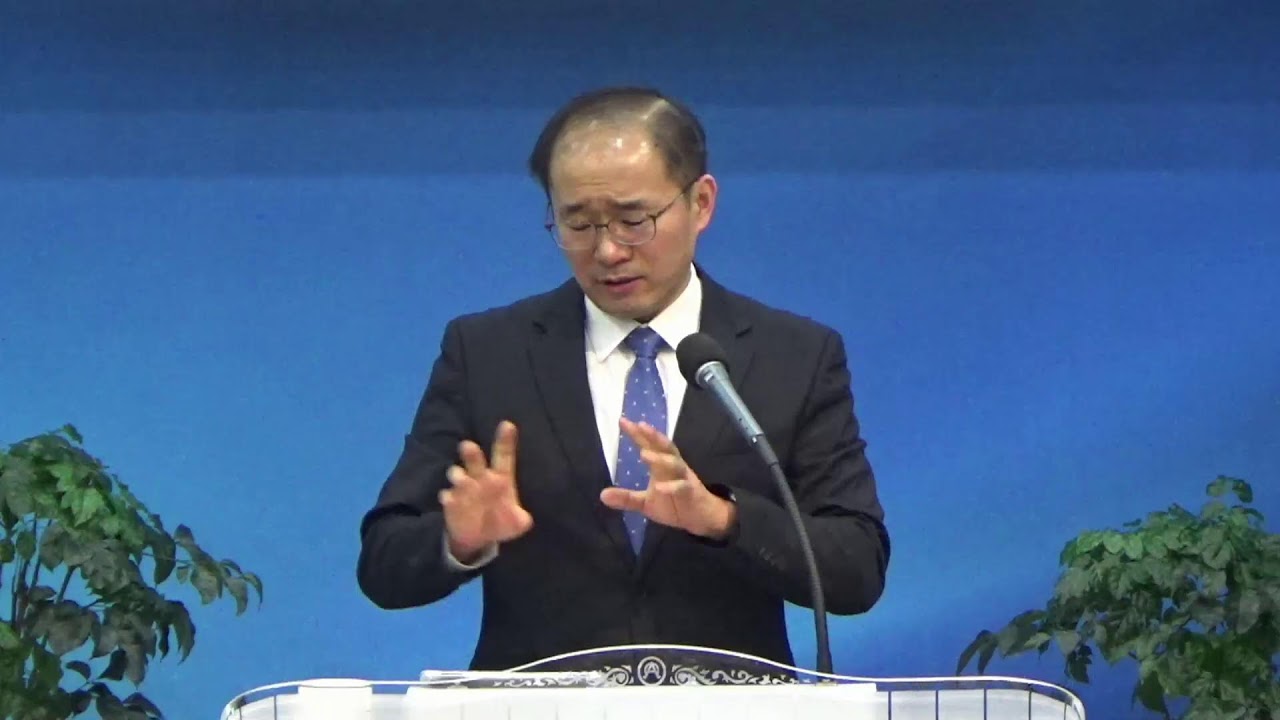 [그은혜교회] 2026년 2월 20일(금) 금요기도회 (설교 : 신규식 목사)