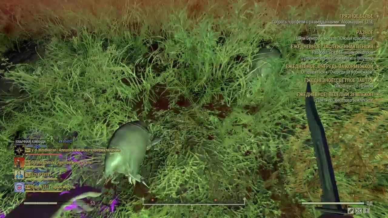 Fallout 76  Релакс стрим  Uchiha zhitnik style