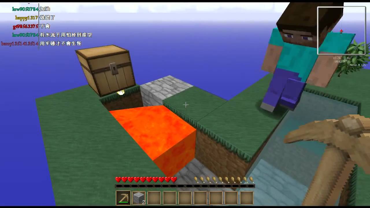 老皮直播台『Minecraft 皮兄與皮弟』初戰空島！(1)