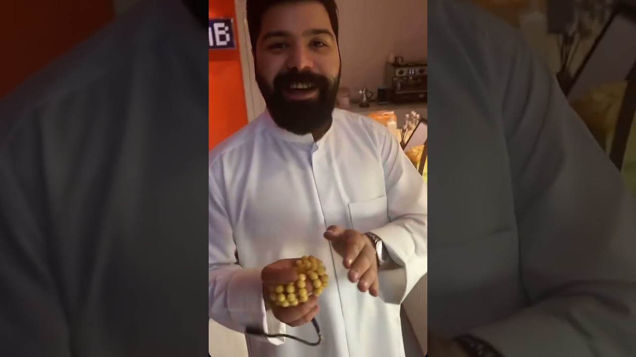 واخيراً طلع بو عرب بليلة العيد 😂 | #سناب #سنابات #بوعرب #مشاهير #سناب