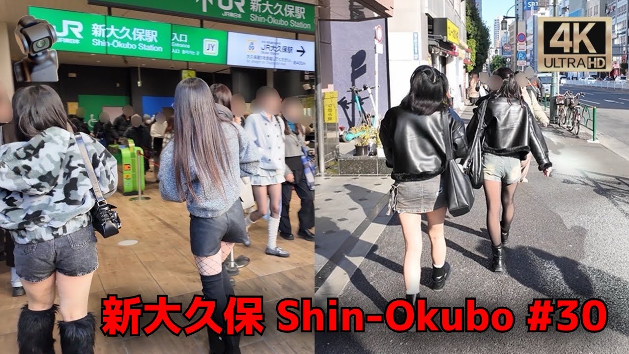 【4K Tokyo walk】新大久保 Shin-Okubo #30 東京散歩