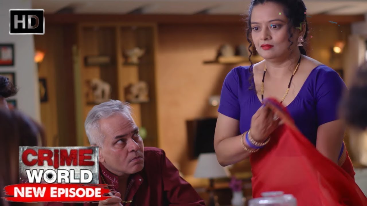 सास ने रिजया अपने दामाद को | Crime World | Garam Masala