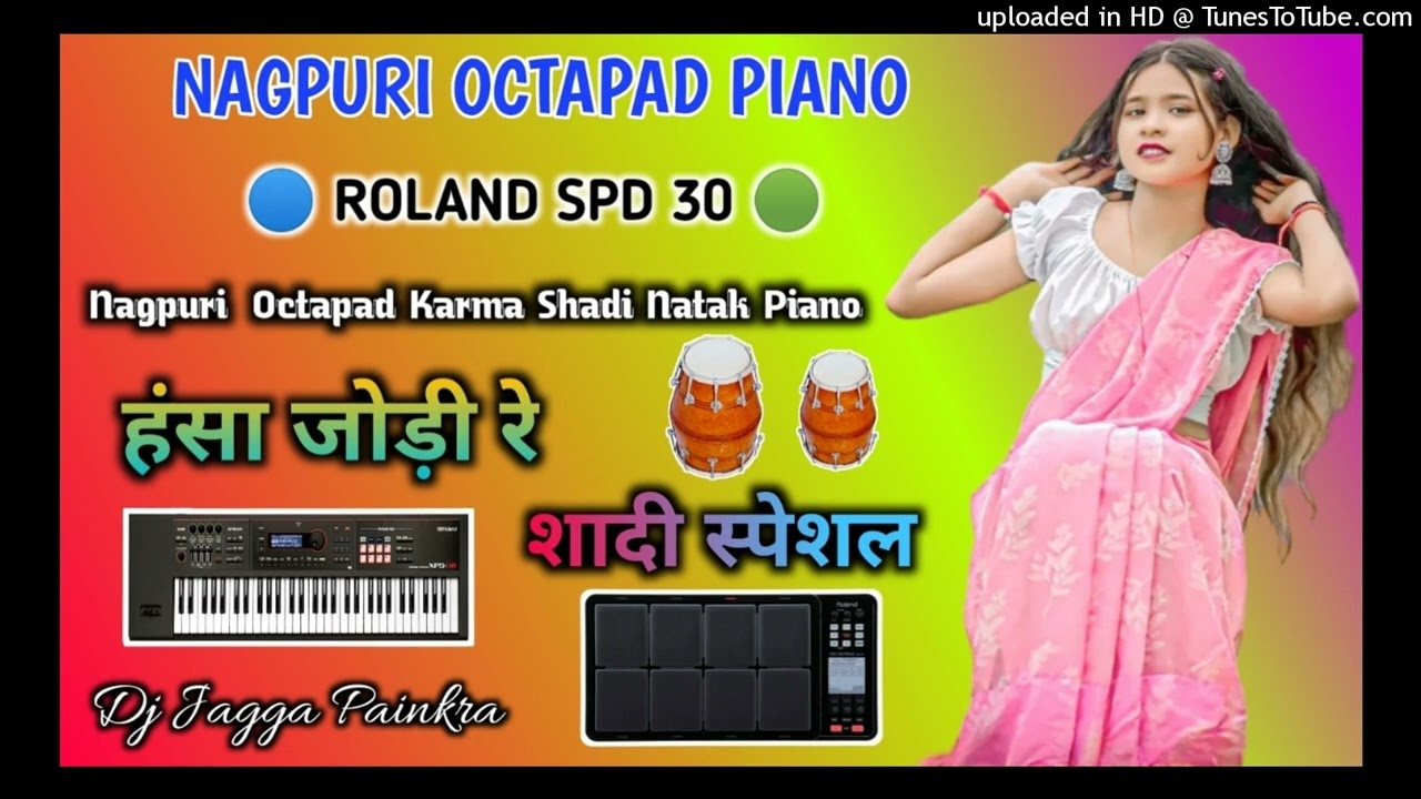 #nagpuri song hansa jodi pad ke sath 