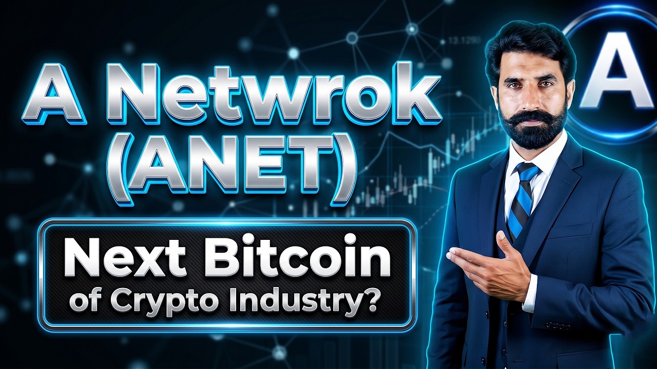 A Network (ANET) Next Bitcoin of Crypto Industry | ANET Update | ANT Network | Albarizon Crypto