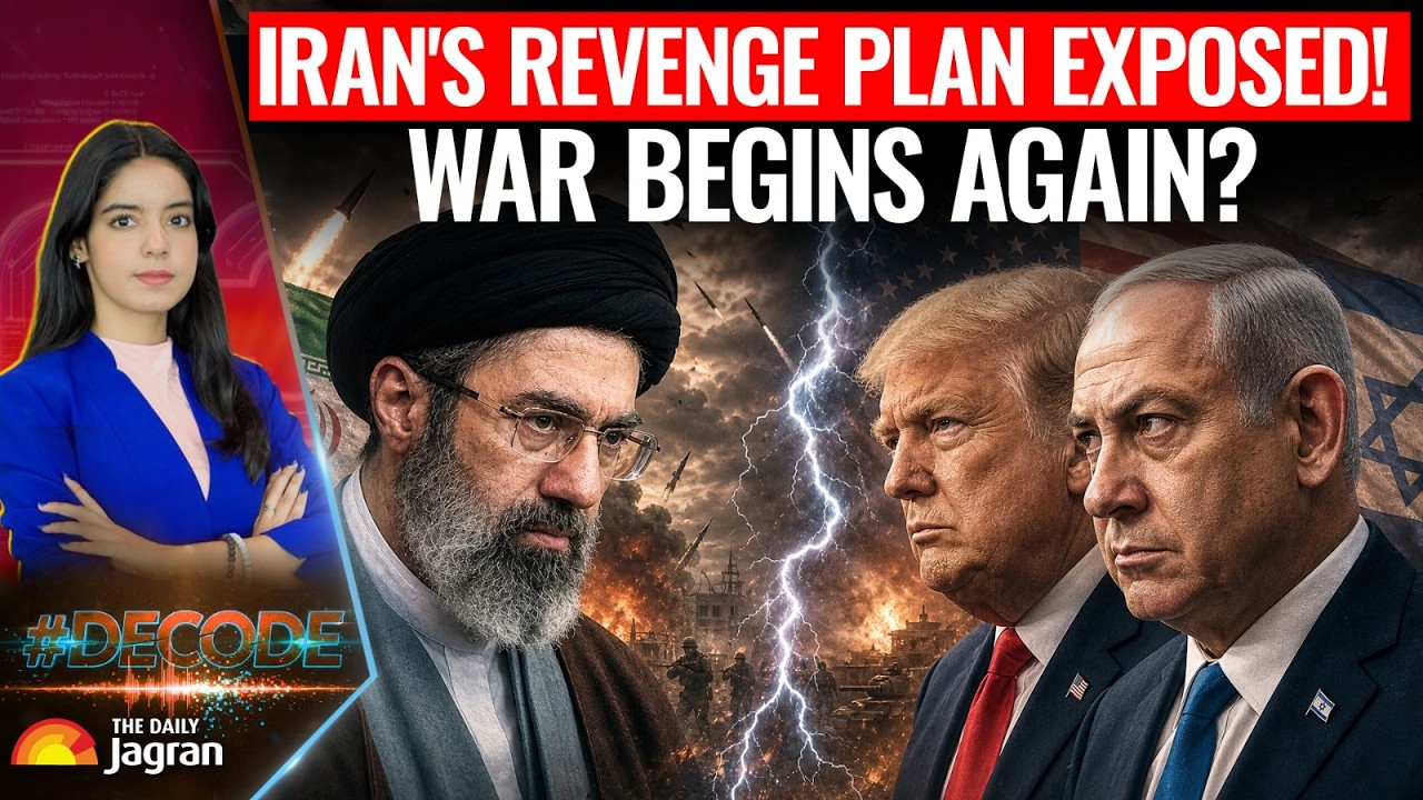 WAR AGAIN? ISRAEL ON HIGH ALERT! Iran's Ultimate Revenge Plan! Mojtaba To Lead This War?