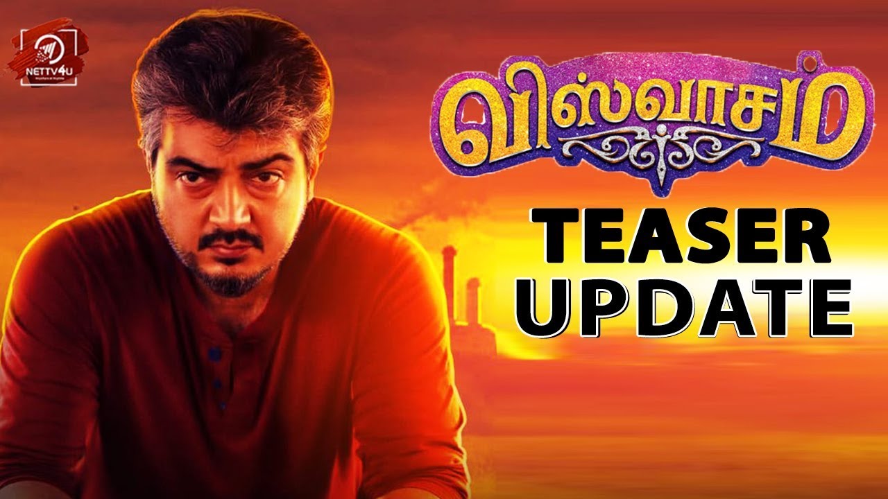 Viswasam Teaser Update I Thala AjithKumar I Siruthai Siva