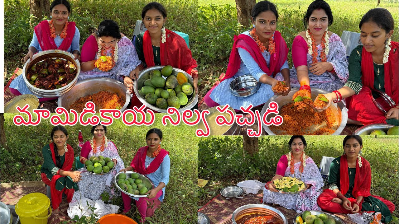 మామిడికాయ నిల్వ పచ్చడి