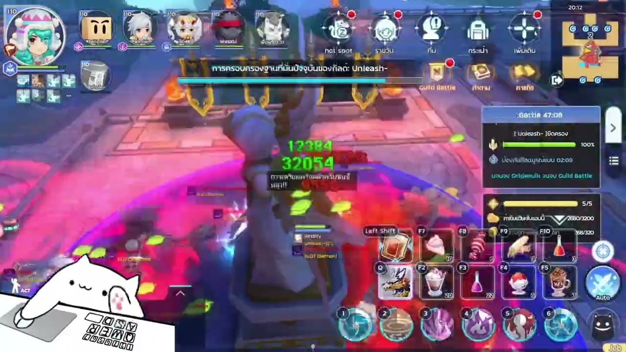 Ragnarok M: Classic -Unleash- Guild War