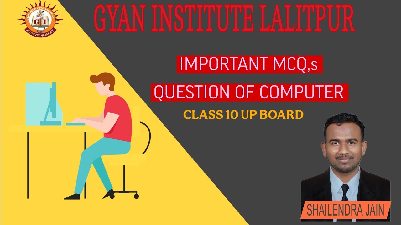 Imp MCQ for Computer subject (Class-10 u.p board)