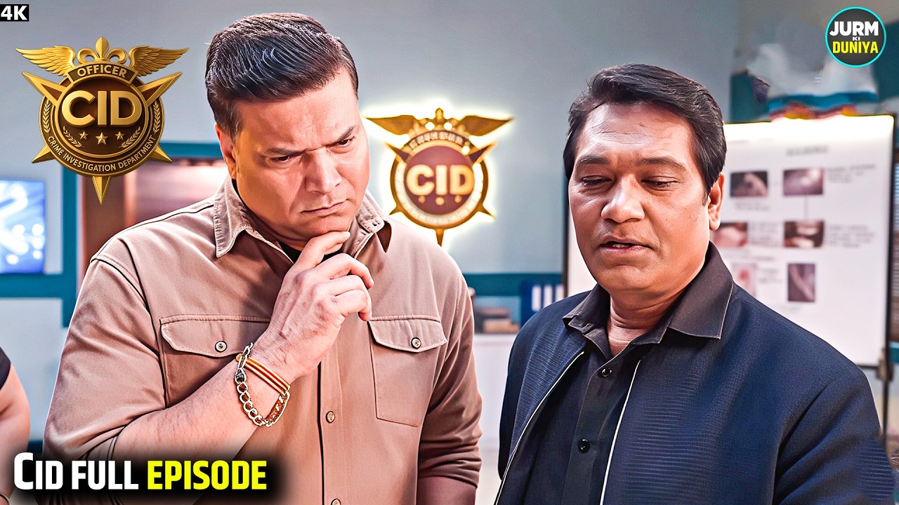 #cid 2026 | CID Daya | Crime World | CID New Episode | Full Episode | CID Season
