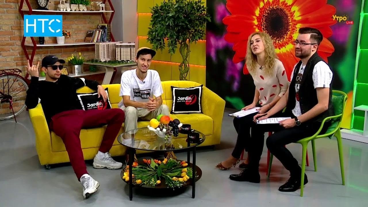 Лев Белов: «Выпустив сольный альбом, я хороню прошлое» / УтроLive / 09.11.17 / НТС