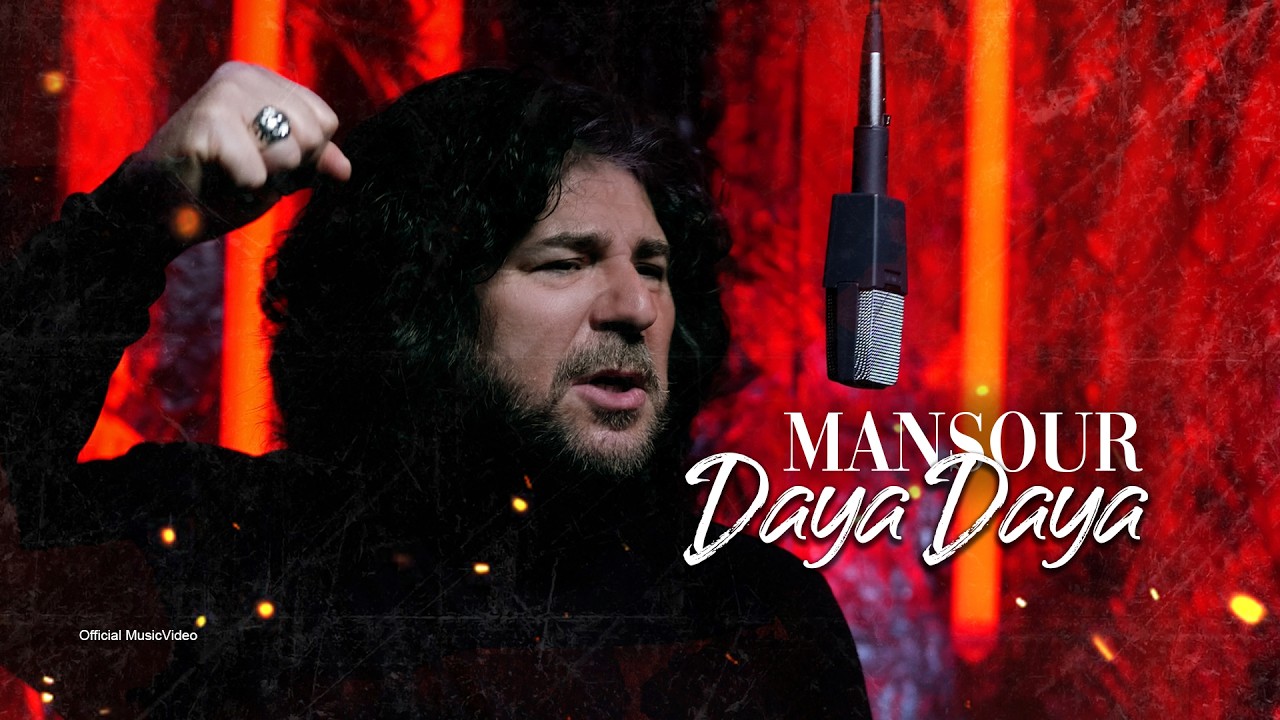Mansour | Daya Daya