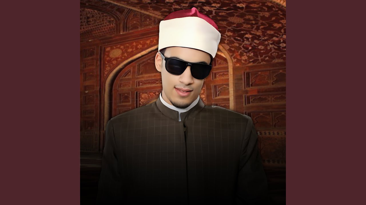 ما تيسر من سورة الحاقة