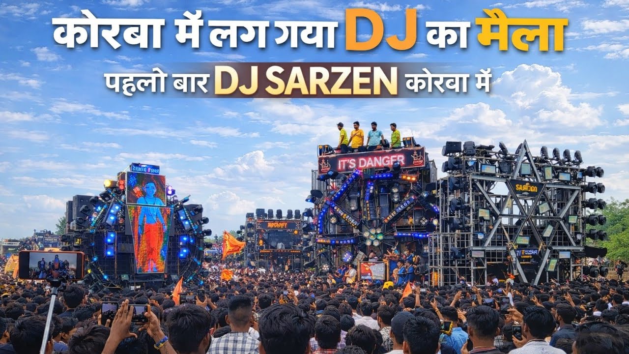 पहली बार DJ SARZEN कोरबा में। इस बार तो DJ का मेला लग गया 😮। @DJSARZENTHEMASTEROFBASS 