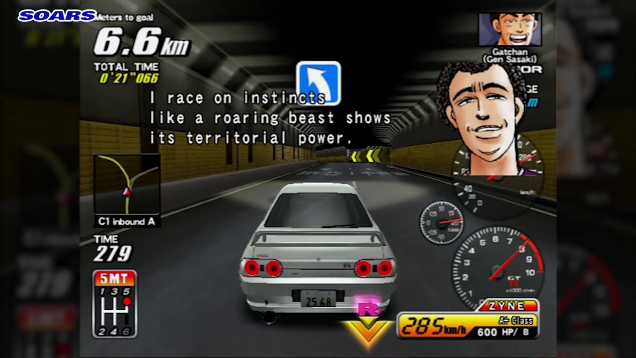 [湾岸ミッドナイト1] ストーリーモード1話 (2回目)