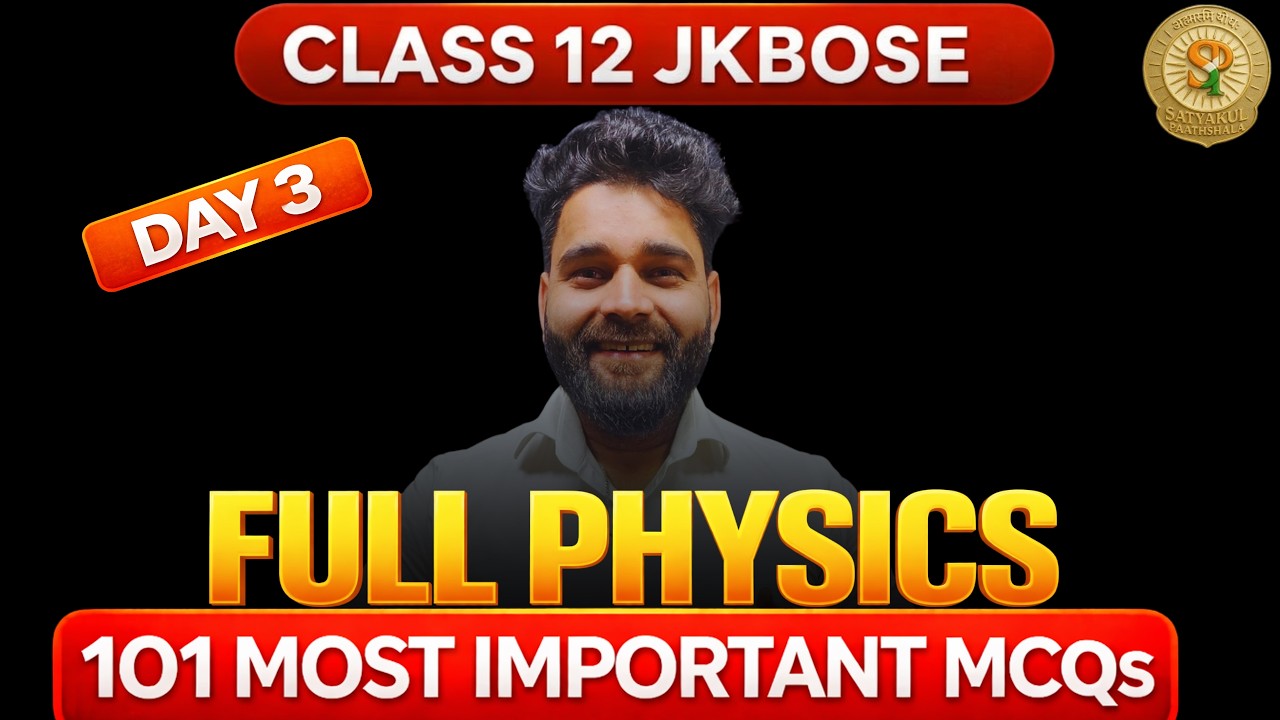 JKBOSE | Class 12th Complete Physics | MOST EXPECTED MCQs | All Chapters |  BY Ashish sir  #jkbose