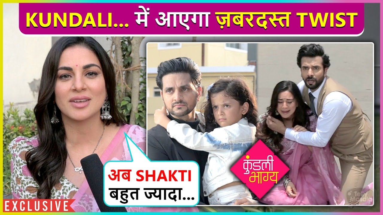 Shraddha Arya Reveals  About Major Leap, Bond With Shakti Arora | Kundali Bhagya