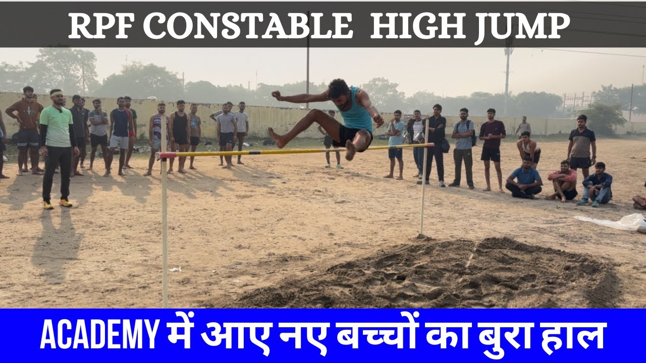 Rpf constable 4 feet high jump | नए बच्चों का बुरा हाल 😭 | #highjumptips #rpfconstable #bestcoach 