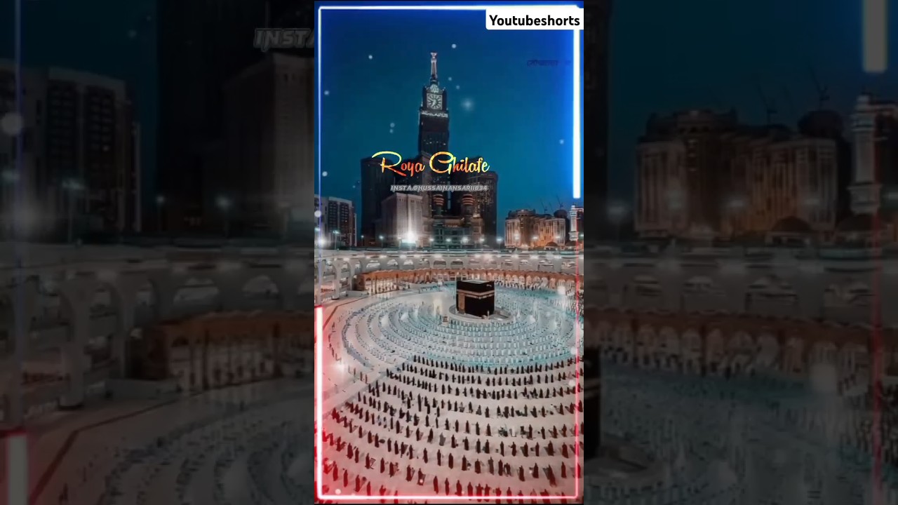 #Kaabasharif #youtubeshorts #bestnaatever