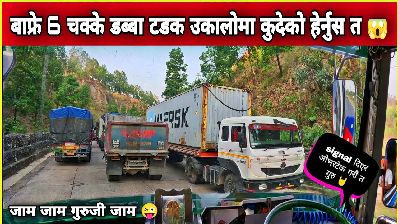 Tata 1613c Powerful Truck 😱 Pro Heavy Driver 🤘 Pathalaiya to Hetauda | Churiyamai ❤️